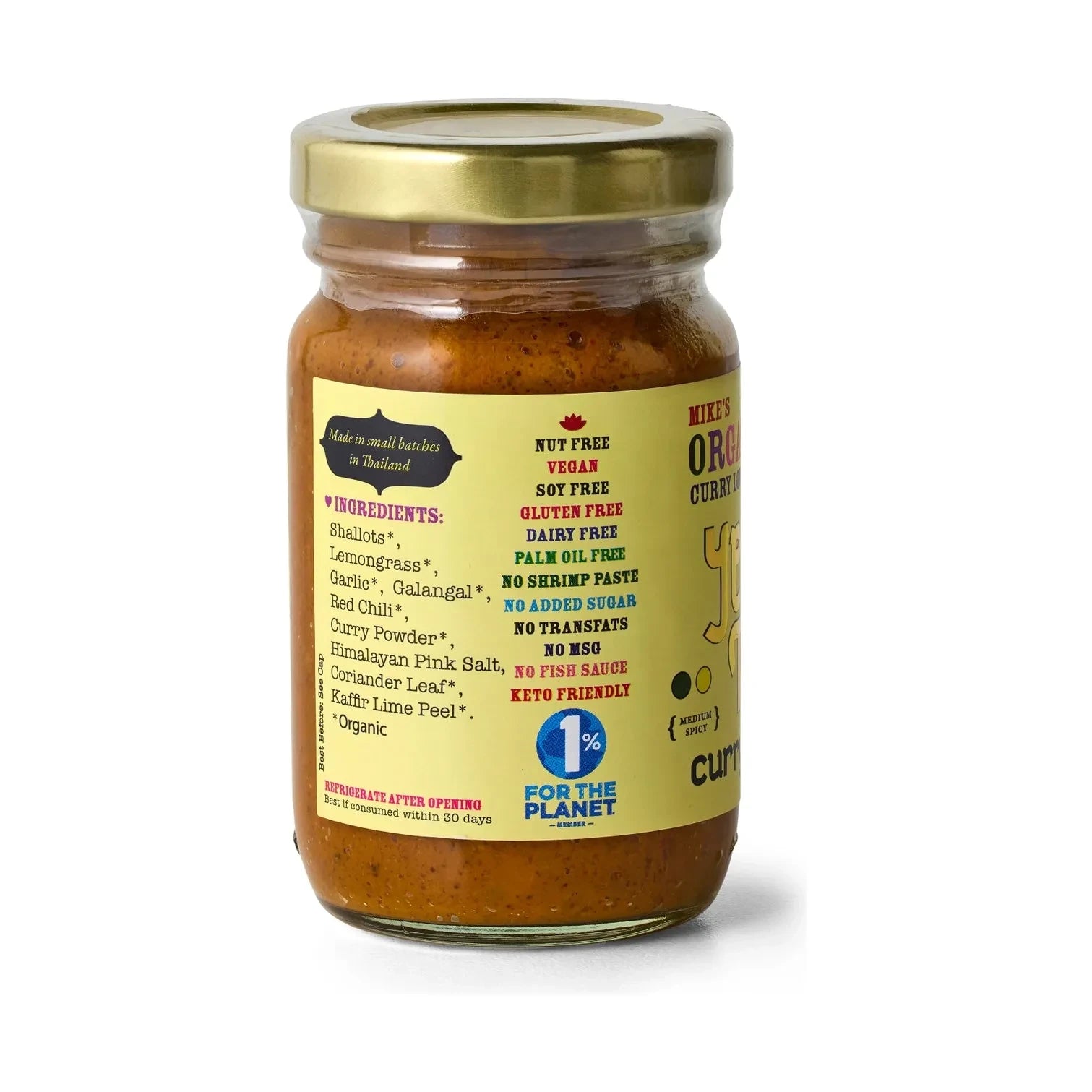 Yellow Thai Curry Paste (Organic)